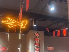 -东方一串·龙虾烧烤·特色烤鱼(柳州路店)