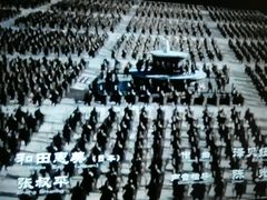 android_upload_pic-奥斯卡国际影城(杜比全景声&4D激光店)