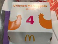 -麦当劳(咸阳人民路店)