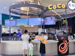 -CoCo都可(福州宝龙广场店)