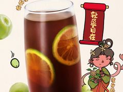 -万达广场(南京江宁店)