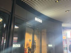 -砂之船奥莱(南京江宁店)