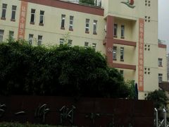 -上海市第一师范学校附属小学