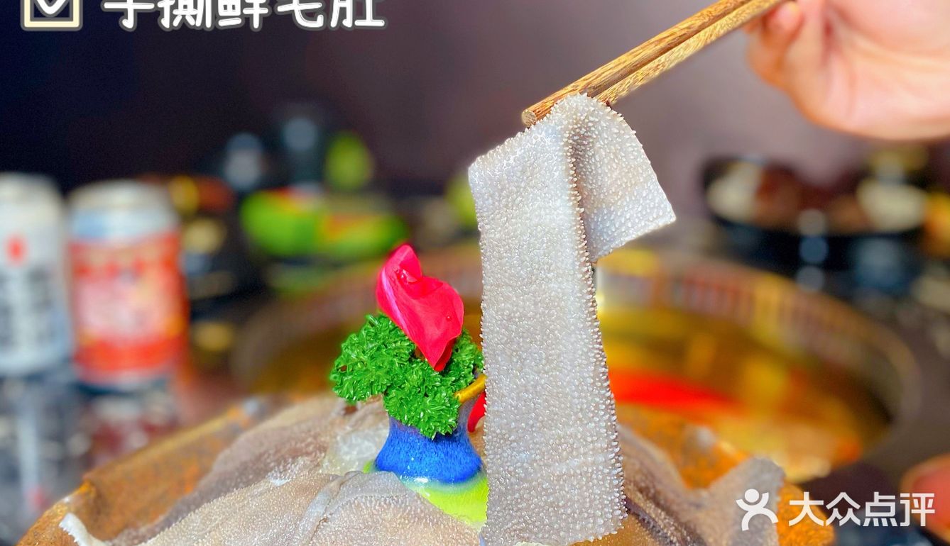 花园道新店🤩武汉最潮概念火锅店