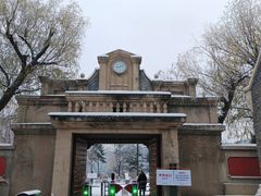 -伪满皇宫博物院