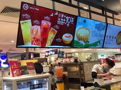 -芳叔(东方宝泰店)