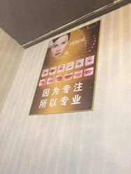 -尚玲纹绣纹眉特价店