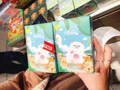 -泡泡玛特POPMART(太古里店)