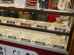 -熊大爷现包饺子(和平里店)