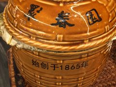 -安泰楼·佛跳墙创始人·传统闽味早茶·酒楼(三坊七巷闽菜地标店)