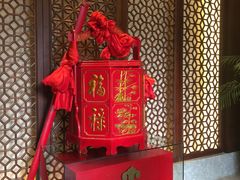 -通安客栈中餐厅·何家小馆
