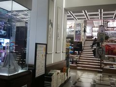 -新华书店(新街口旗舰店)