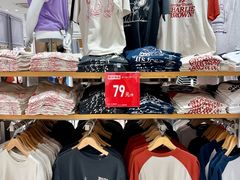 -优衣库(厦门SM广场店)