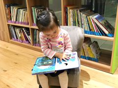 -饭米多蔻中英文绘本馆(苏州美罗店)