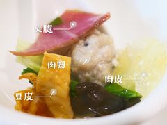 皮儿荤素-兰边碗(鼓楼店)