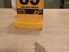 -大家乐(广州荔湾领展广场店)