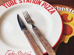 -Tubestation站点比萨(新世界大望路店)