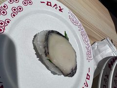 -寿司郎(上野店)