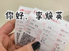 -宁波影都(鄞州印象城店)