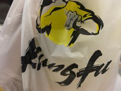 -真功夫(环市中路店)