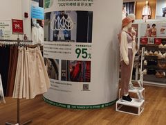 -金茂览秀城