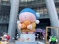 -长沙北辰三角洲大悦城