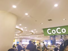 -吉林大学前卫校区南区-日新楼