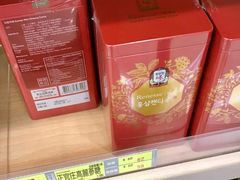 -楼上(尖沙咀店)