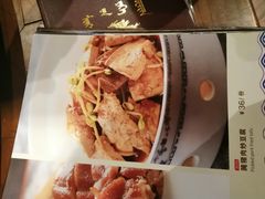 -蒙古大营(朝阳公园店)
