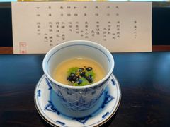 -元熹会席料理