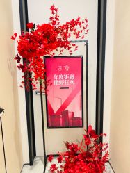 -Fundi张玉珊修身堂·indiba·BTL科技瘦身