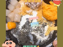 -运栋天马牛肉饼(林科大店)