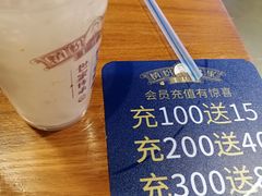 -精粉世家(汉街总部国际A座店)