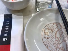 -阿胖龙虾小海鲜(宁国南路总店)