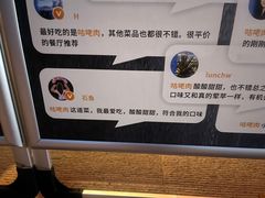 -天龙宝严素食馆(大兴善寺店)