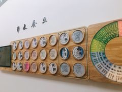 -北京市海淀区花园路社区卫生服务中心