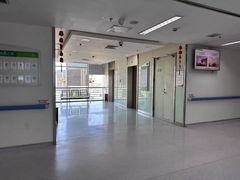 -上海永慈康复医院