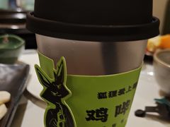 -狐狸爱上椰子鸡(滨江星光大道店)