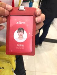 -爱儿美儿童摄影(奥森公园店)