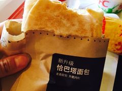 -肯德基(绿溪谷店)