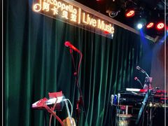 -阿卡贝拉音乐汇(印象城店)