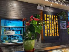 -胖老汉新疆特色椒麻鸡(南门店)
