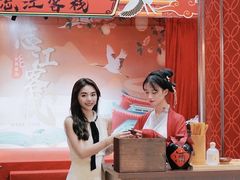 -iBOX游乐场