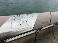 -星光大道