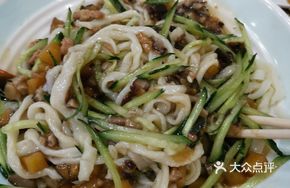 Liang's Noodles with Sauce
