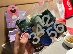 -海底捞火锅(杭州天虹购物中心店)