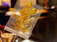 -三号黄浦会Canton Table