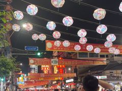 -唐人街(耀华力路)