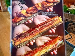 -和牛食堂•BISTRO(广州首店)