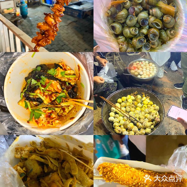 南京三江学院夜市测评🤔最真实的感受💢